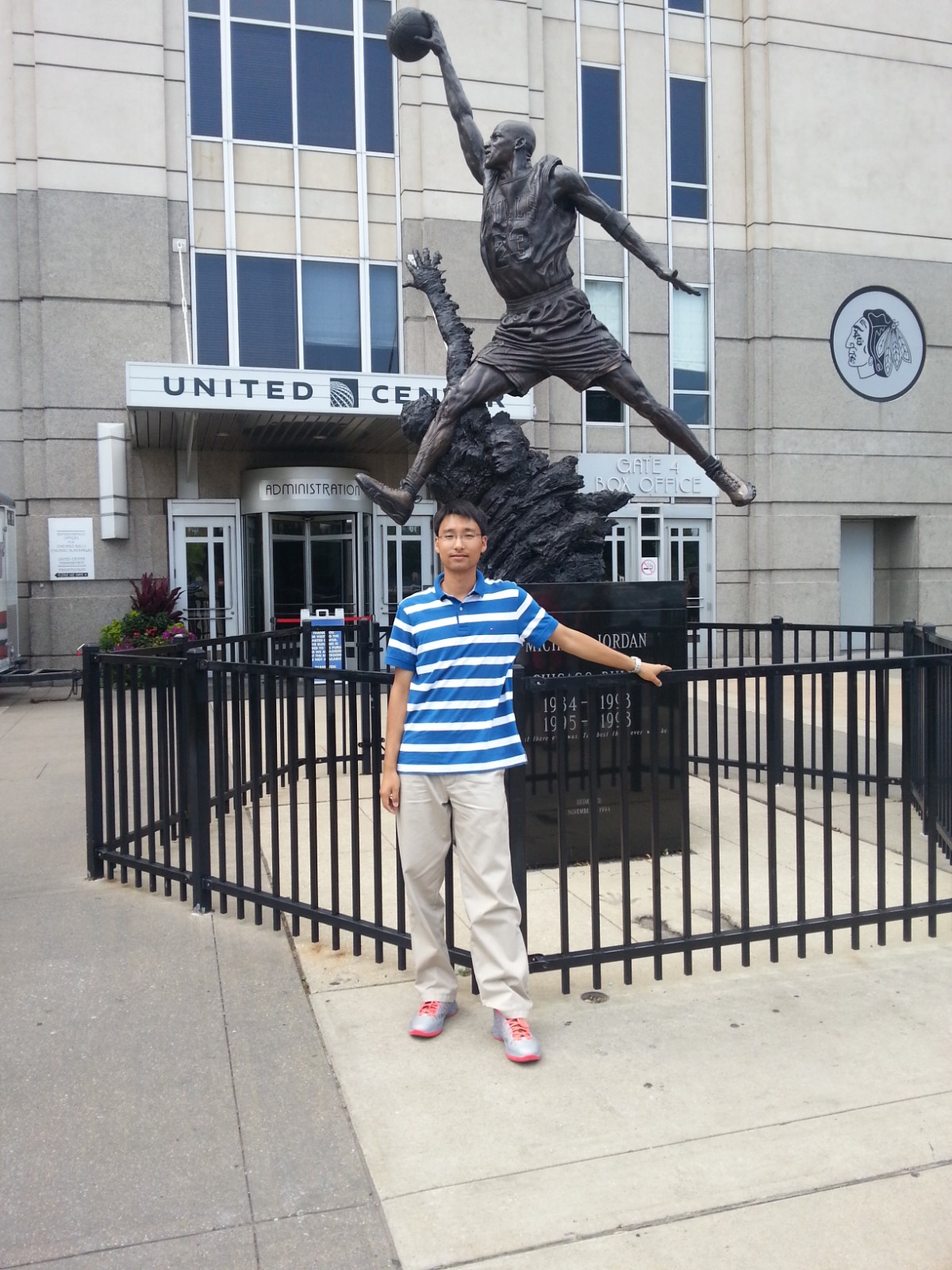 2013-08-11 14.10.09.jpg