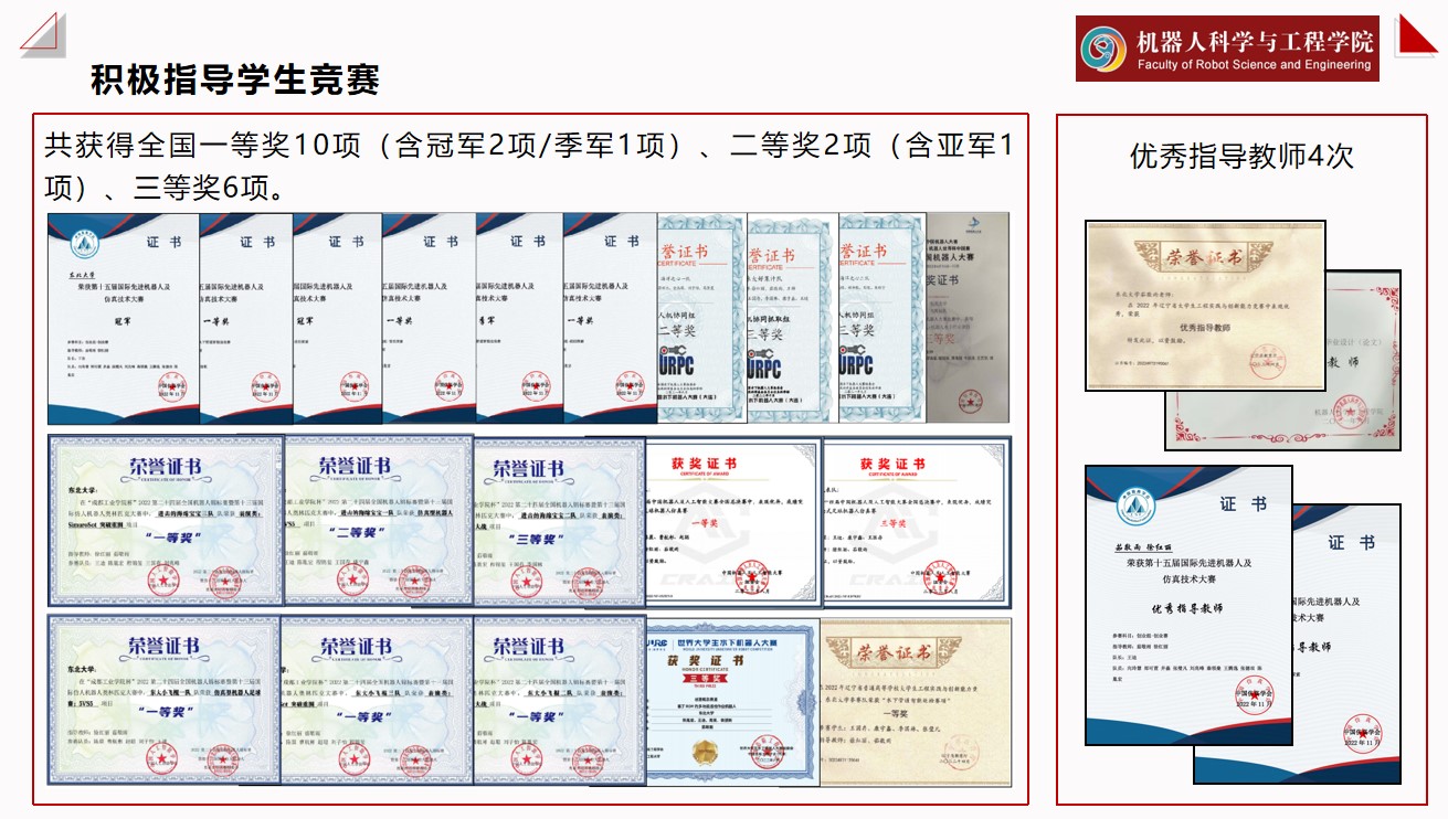 屏幕截图 2023-08-26 222802.jpg 屏幕截图 2023-08-26 222802.jpg