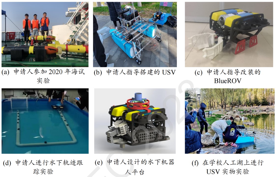 屏幕截图 2023-08-26 225958.jpg