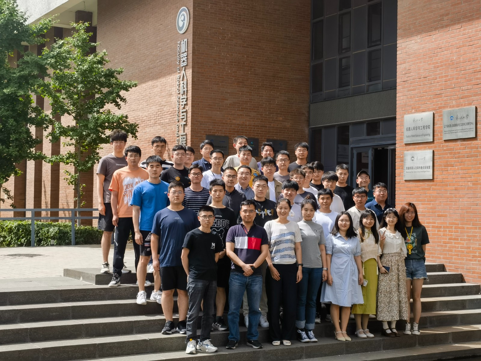 微信图片_20230610011102.jpg 微信图片_20230610011102.jpg