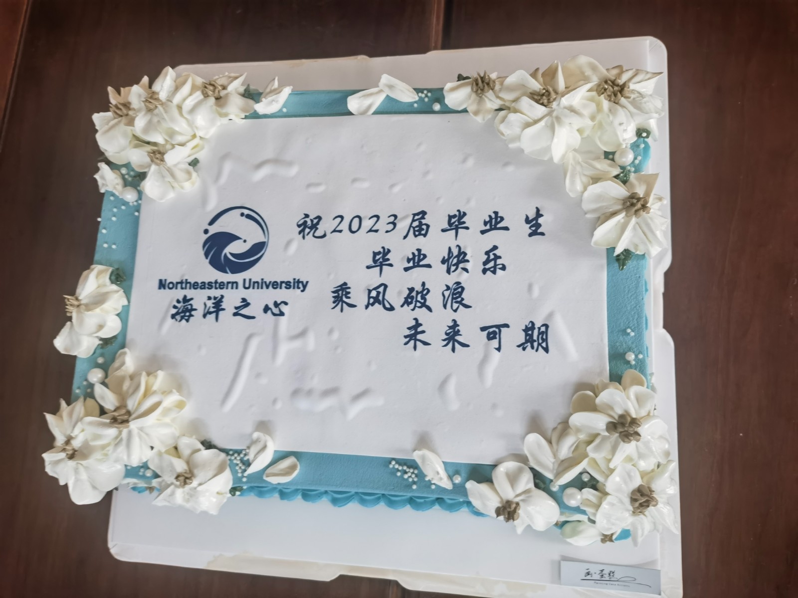 微信图片_20230610011057.jpg 微信图片_20230610011057.jpg