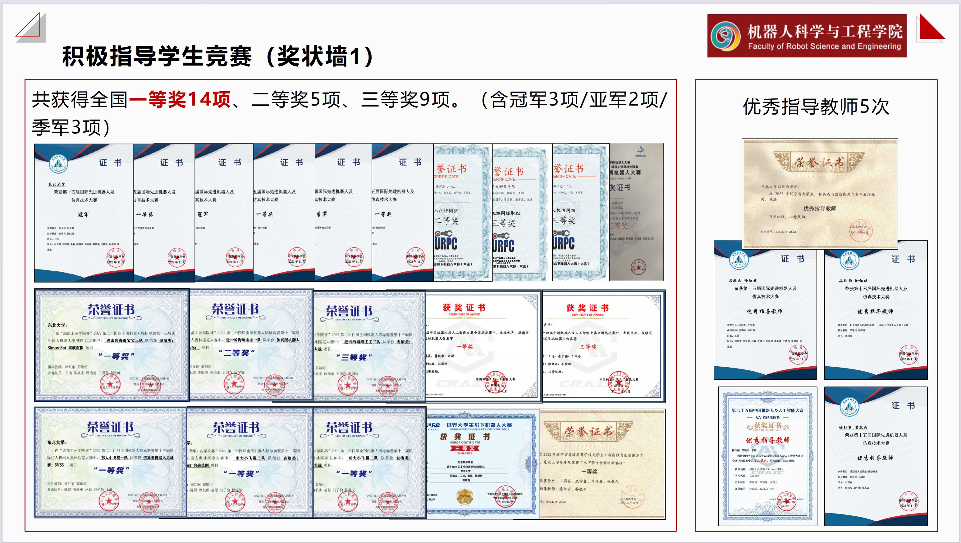 屏幕截图 2024-07-30 013259.png