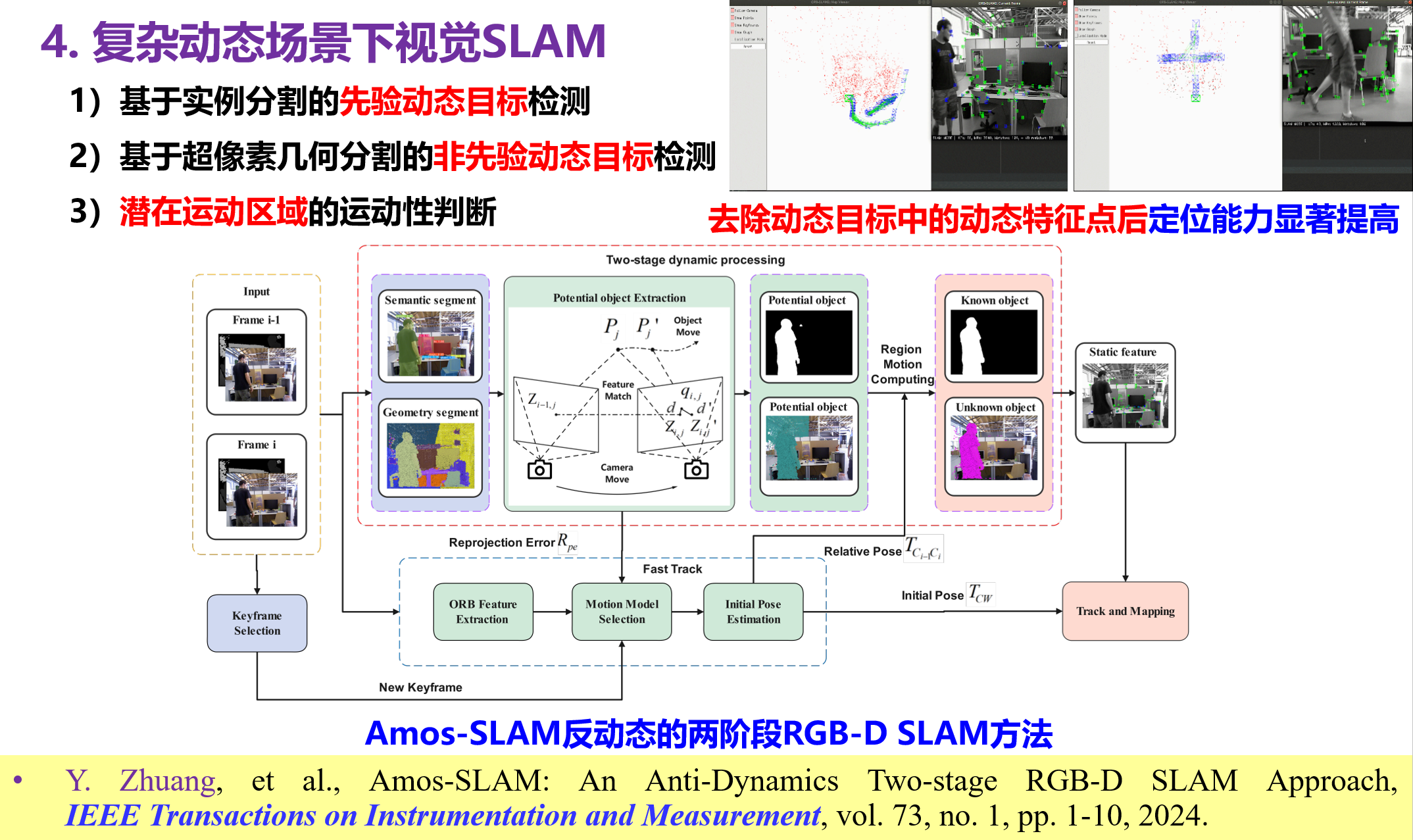 QQ20250130-105413.png QQ20250130-105413.png