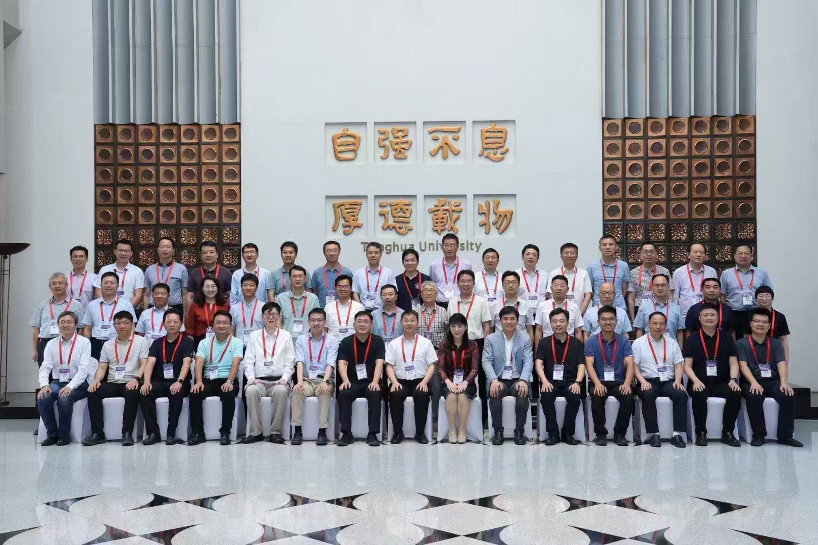 微信图片_20250501155331.jpg 微信图片_20250501155331.jpg