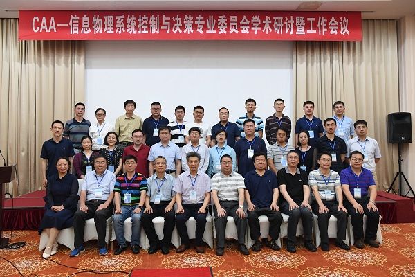 合影11.jpg