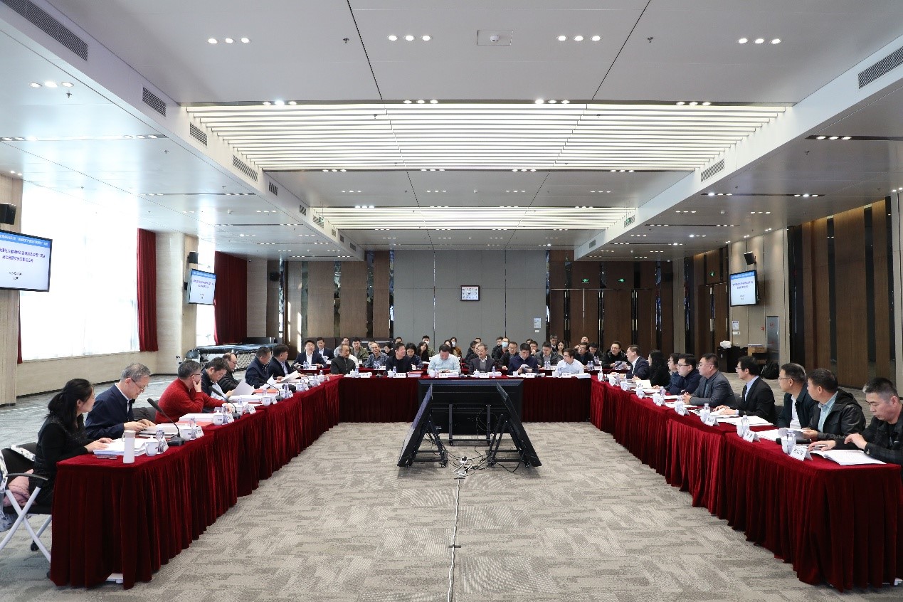 “十四五”国家重点研发计划专项“超大型及强化冶金特种设备研制及应用”项目启动会暨实施方案论证会召开.jpg