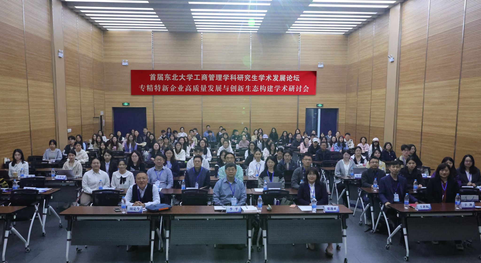 微信图片_20260429150937_34_86.jpg