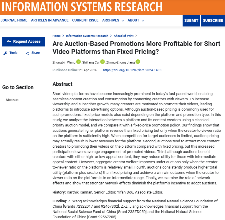 07085227-9ab5-4109-afbe-cb4198f077aa.png