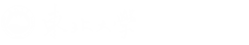 东北大学主页平台