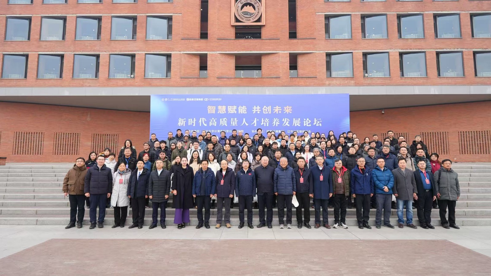 微信图片_20251216171503.jpg