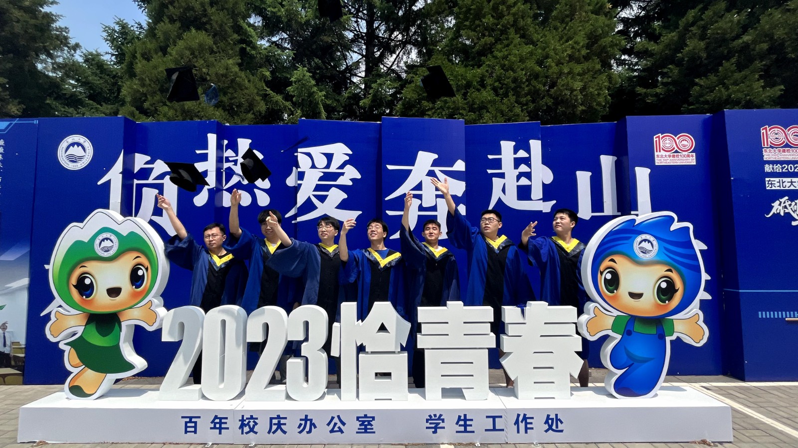 微信图片_20240429170316.jpg