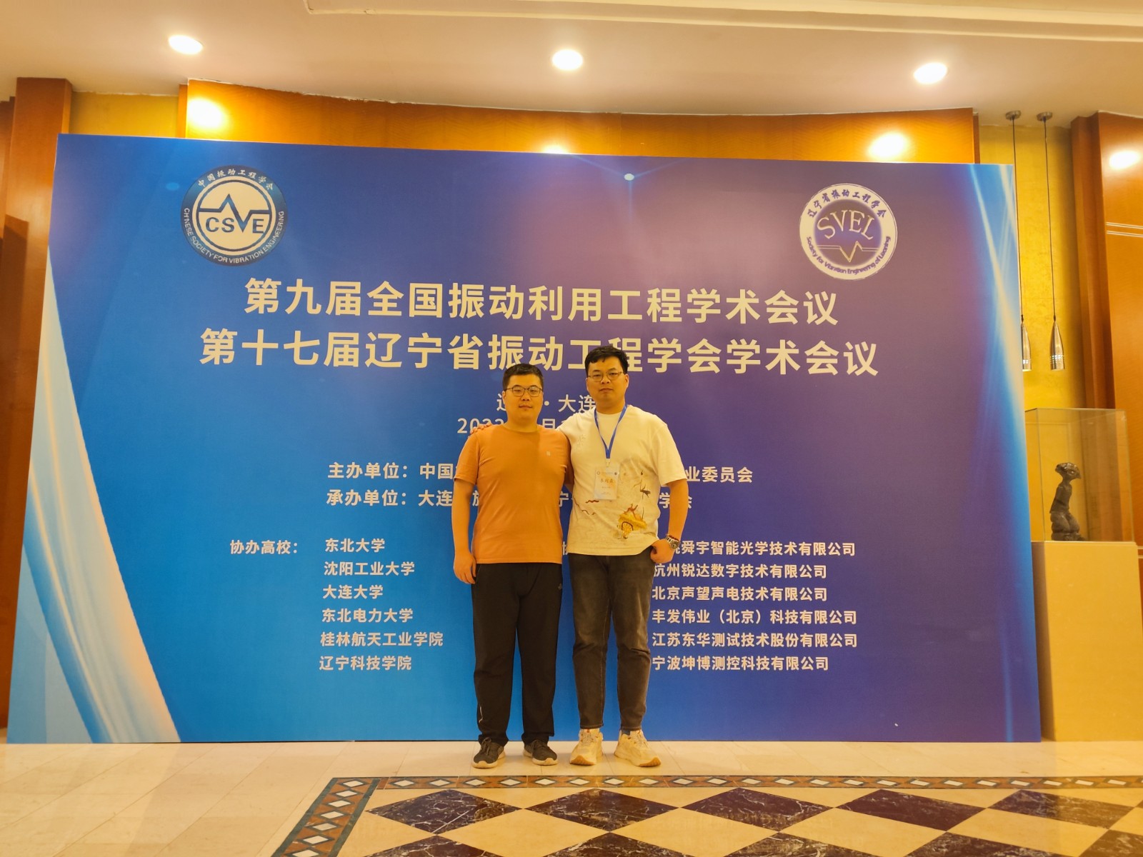微信图片_20240429170603.jpg