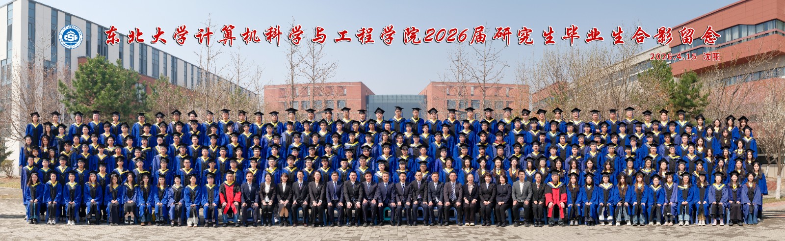 微信图片_20260510231935_338_217.jpg