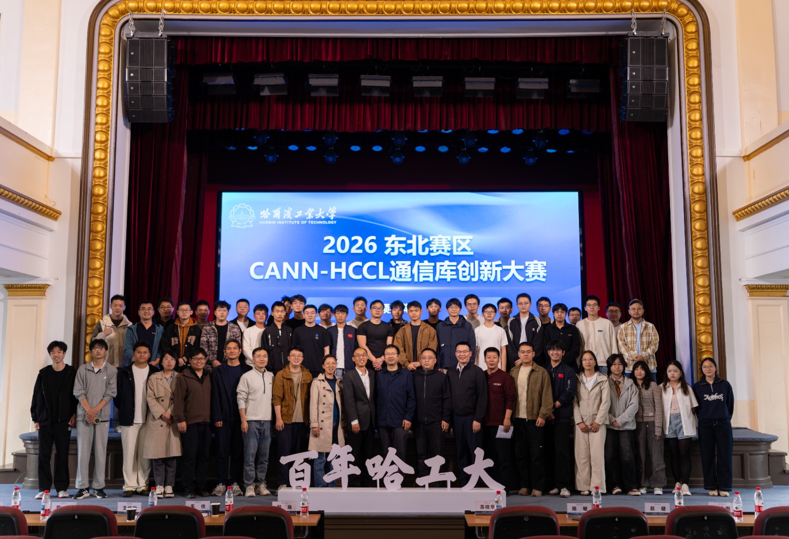 微信图片_20260924171120_99_20.jpg