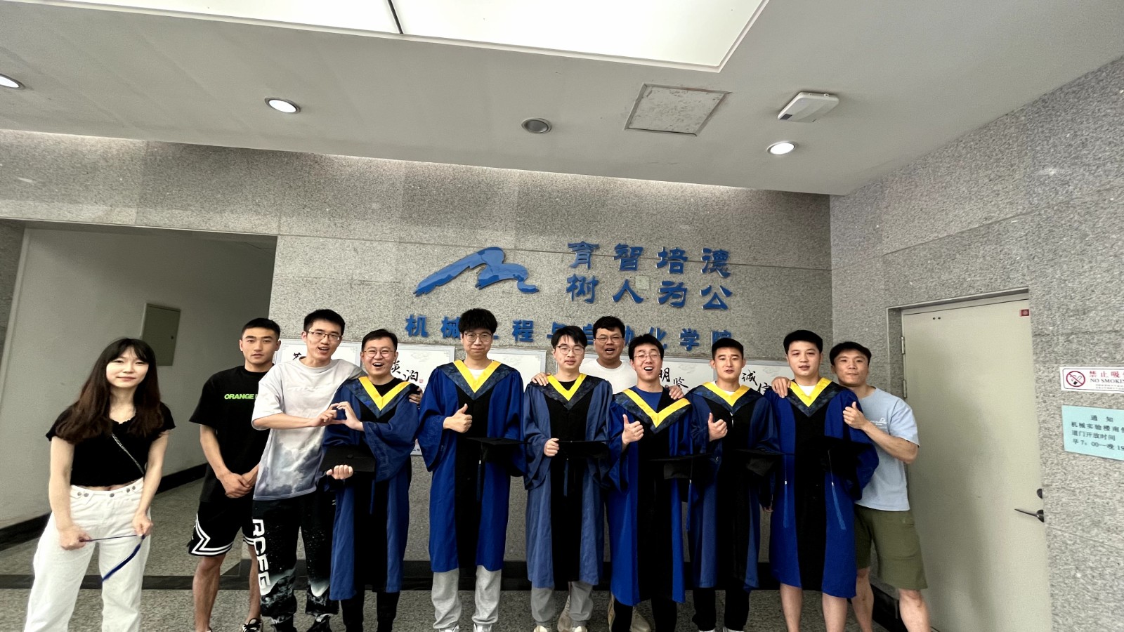 微信图片_20240429170255.jpg