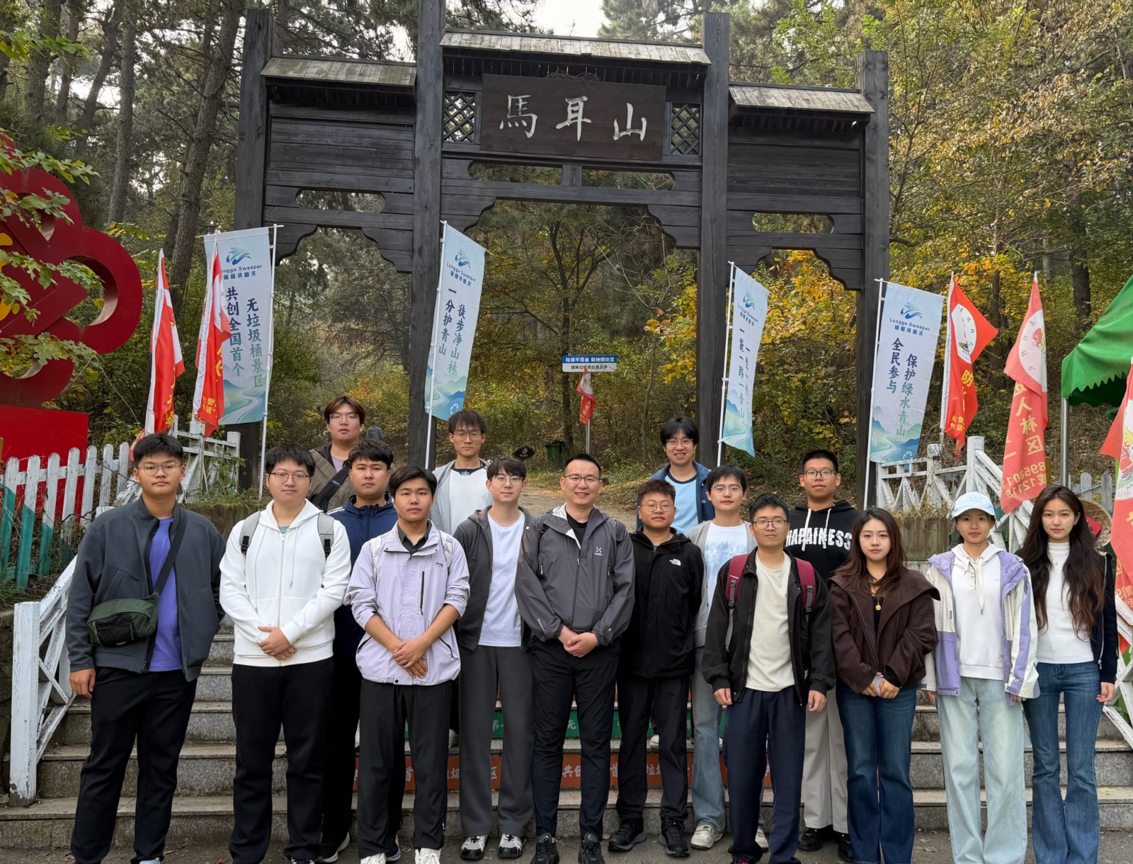 微信图片_20261015232052_117_20.jpg