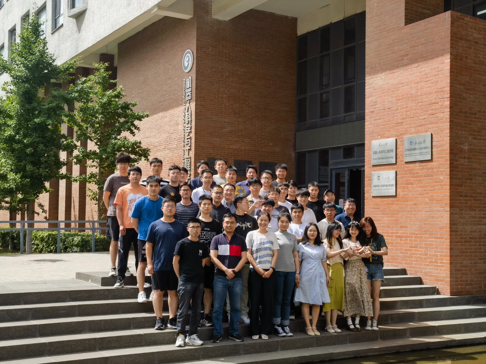 微信图片_20230623081006.jpg
