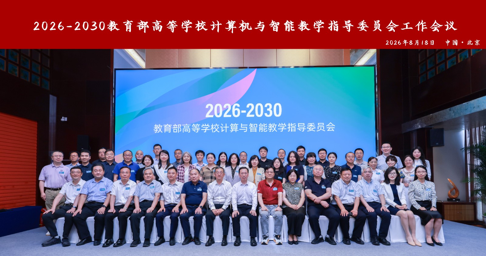 微信图片_20260908100121_36_2738.jpg 微信图片_20260908100121_36_2738.jpg