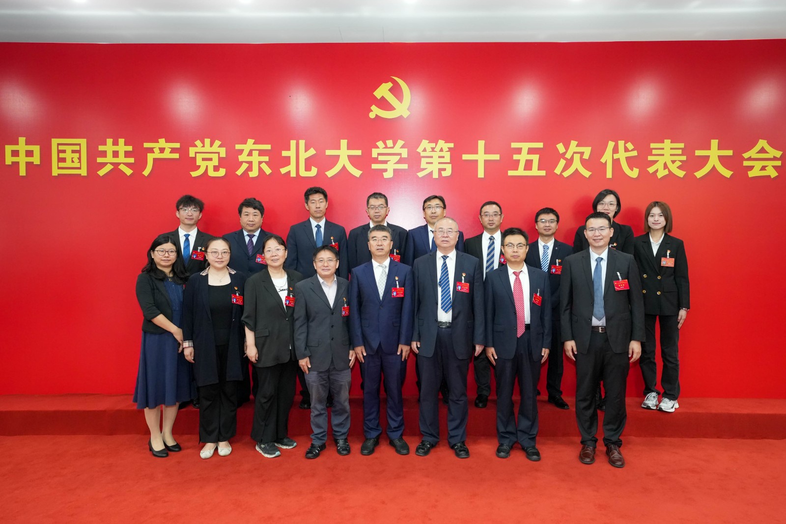 微信图片_20250504114546.jpg