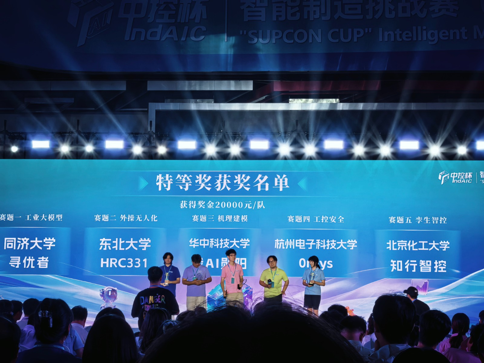 微信图片_20260820200723_76_78.jpg