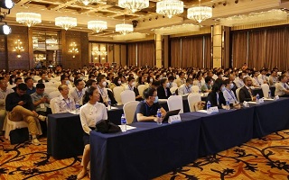 CCDC2023开幕式.jpg