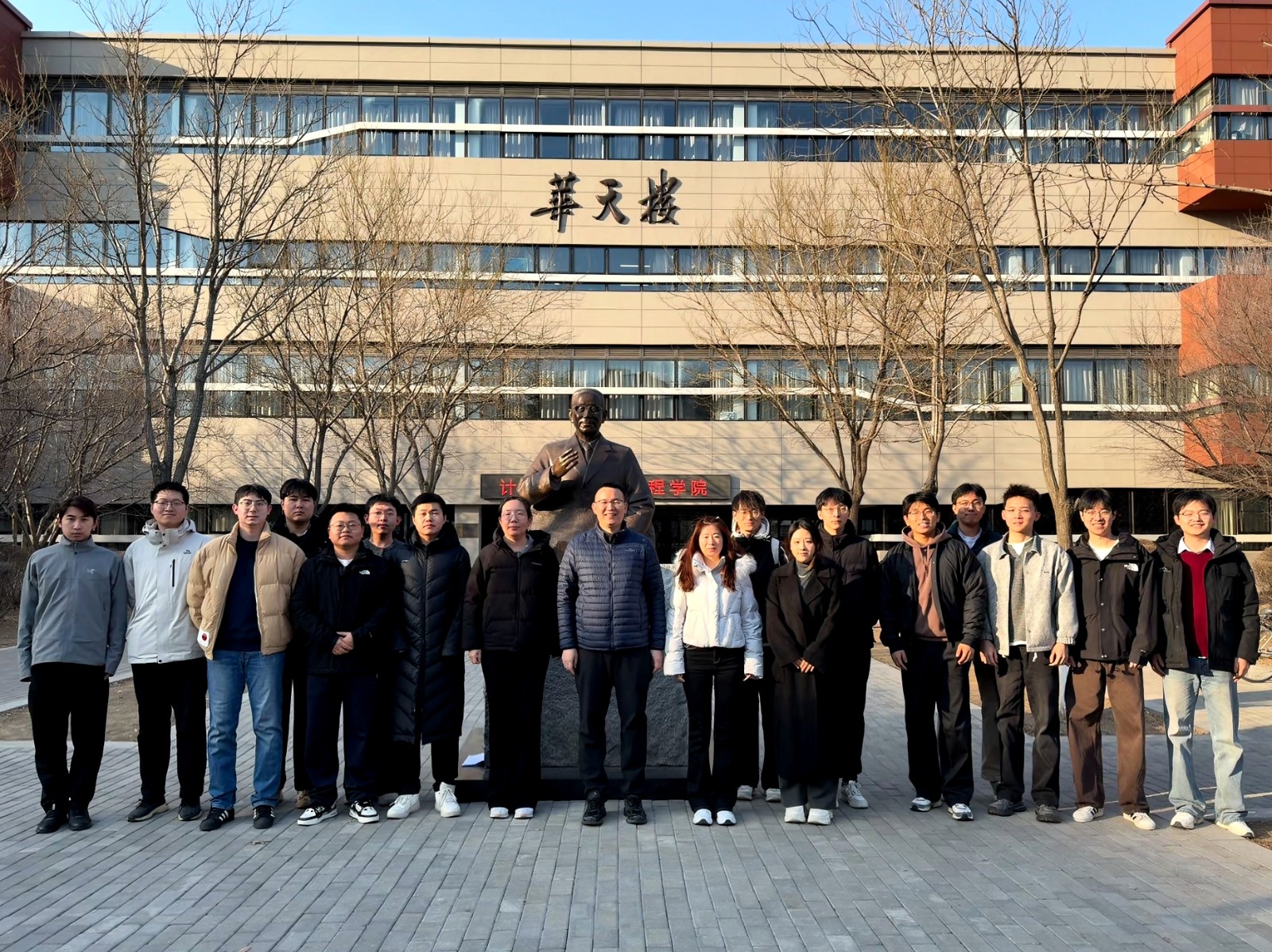 微信图片_20260314202836_173_1129.jpg