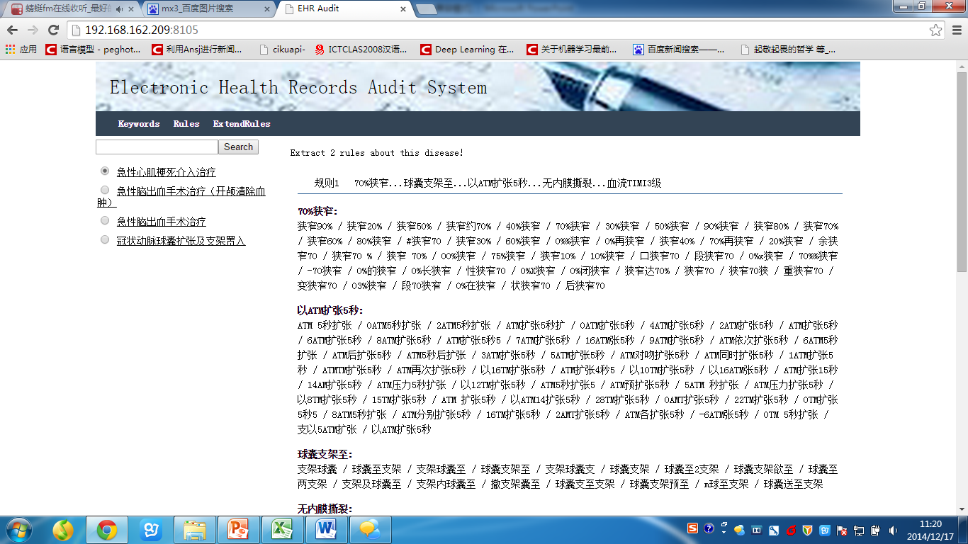 nlp.png