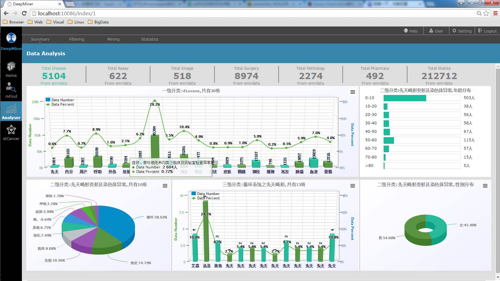hadoop.png