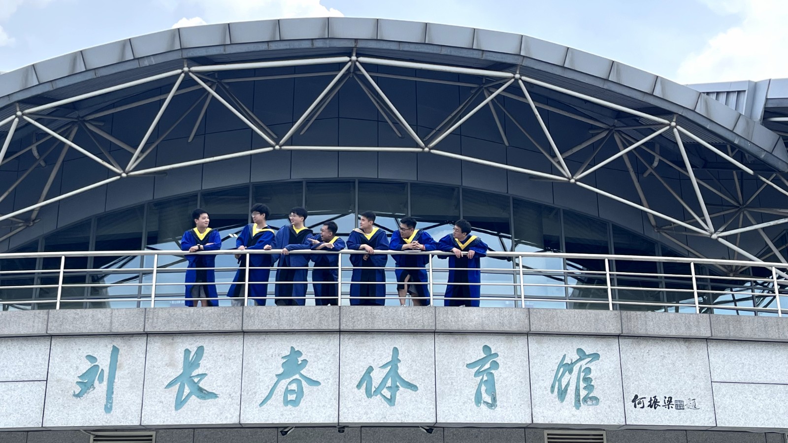 微信图片_20240429170310.jpg