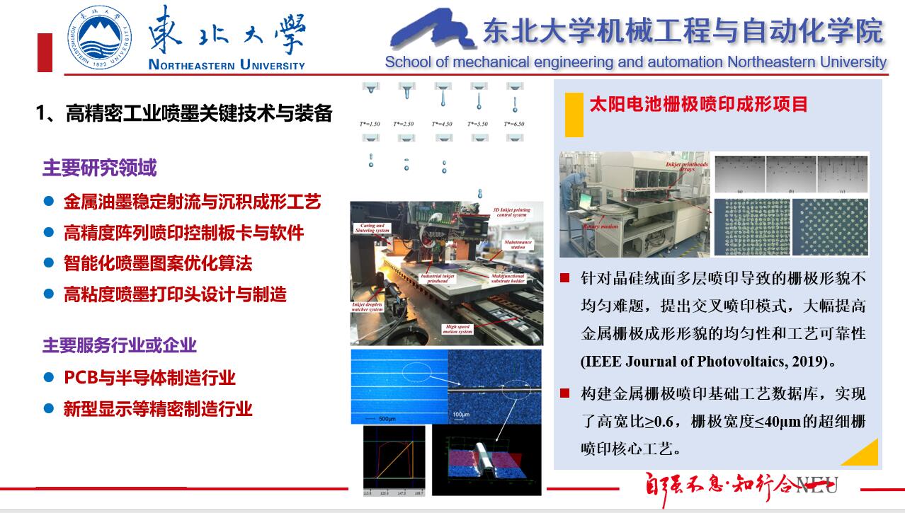 QQ截图20240727171018.jpg