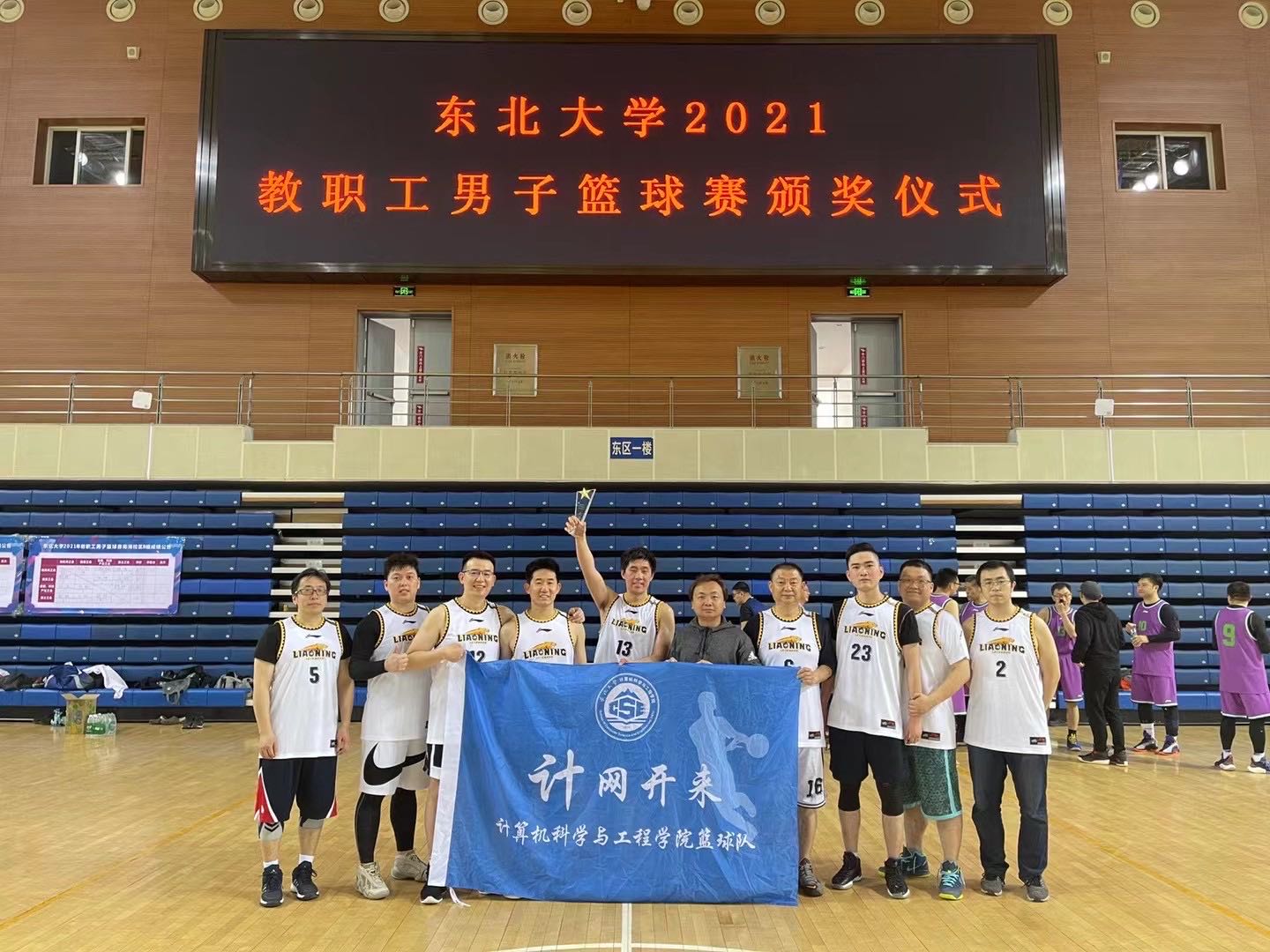 微信图片_20240811144353.jpg
