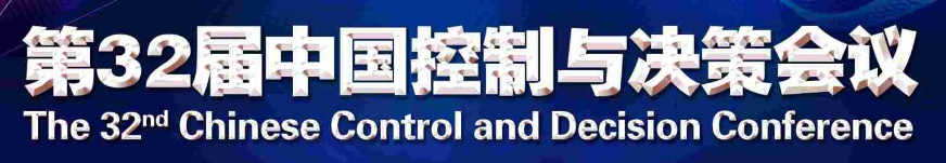 QQ图片20200822090336-.png