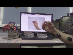 online_update_control20227621525114.gif