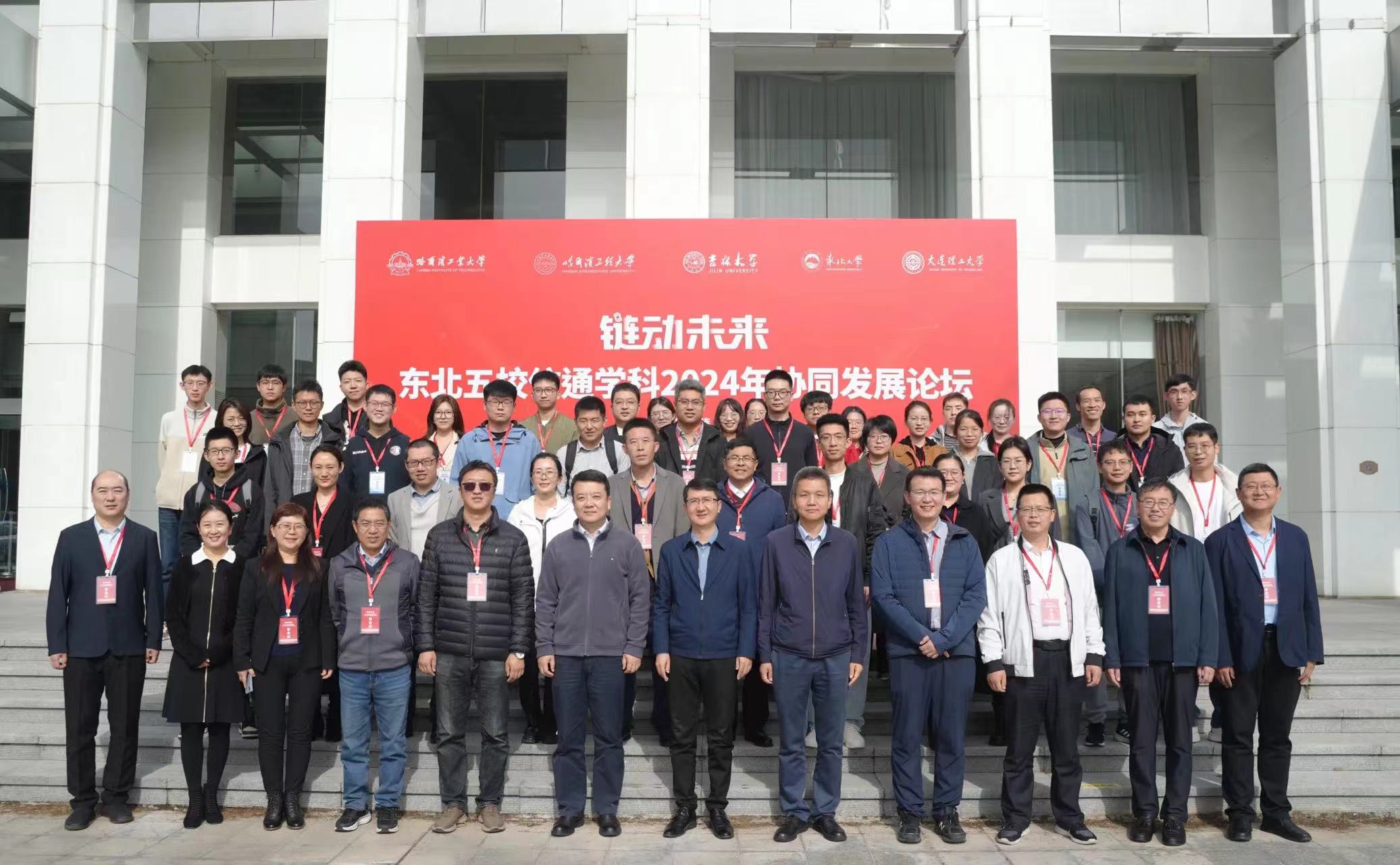 微信图片_20241029225200.jpg