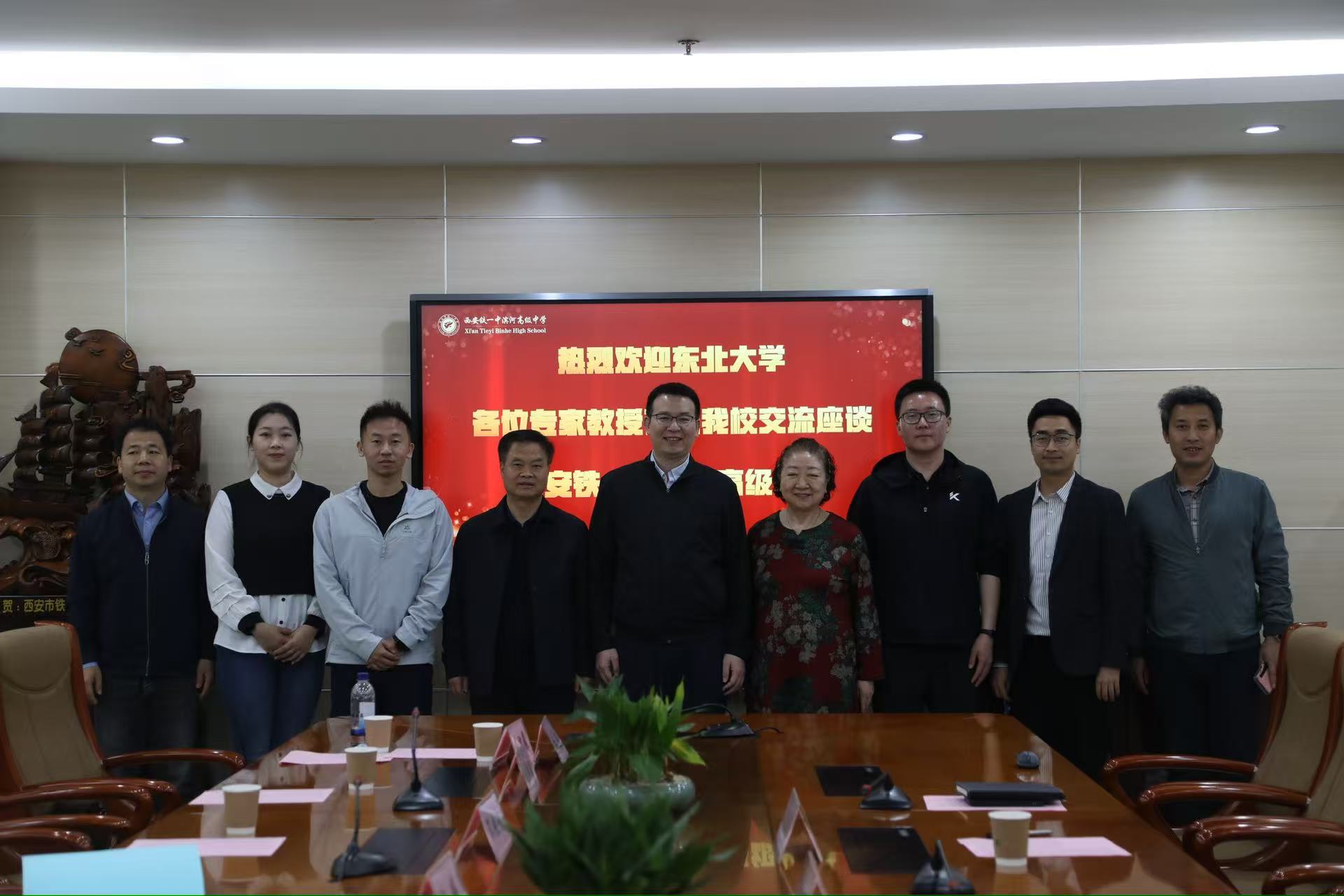 微信图片_20260510232127_340_217.jpg