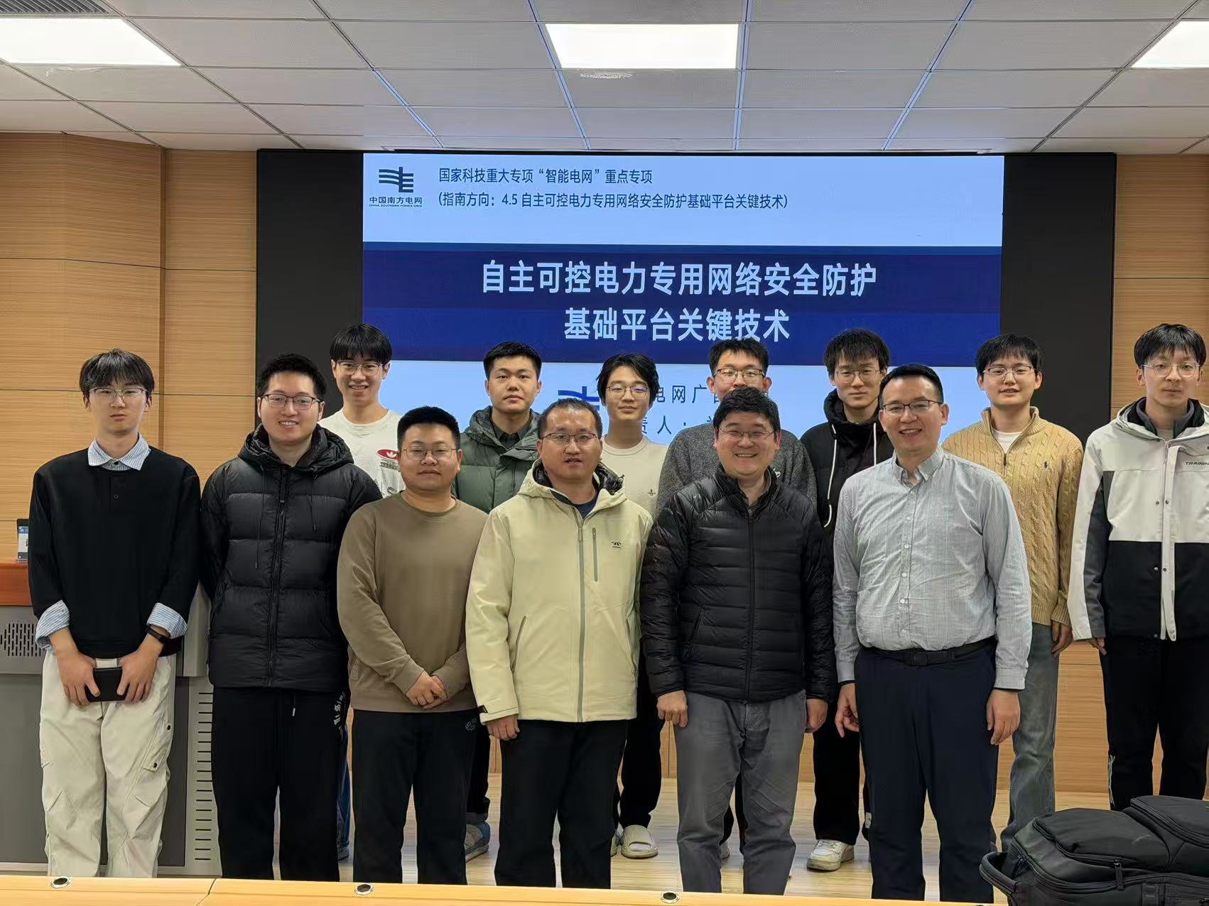 微信图片_20251216171604.jpg