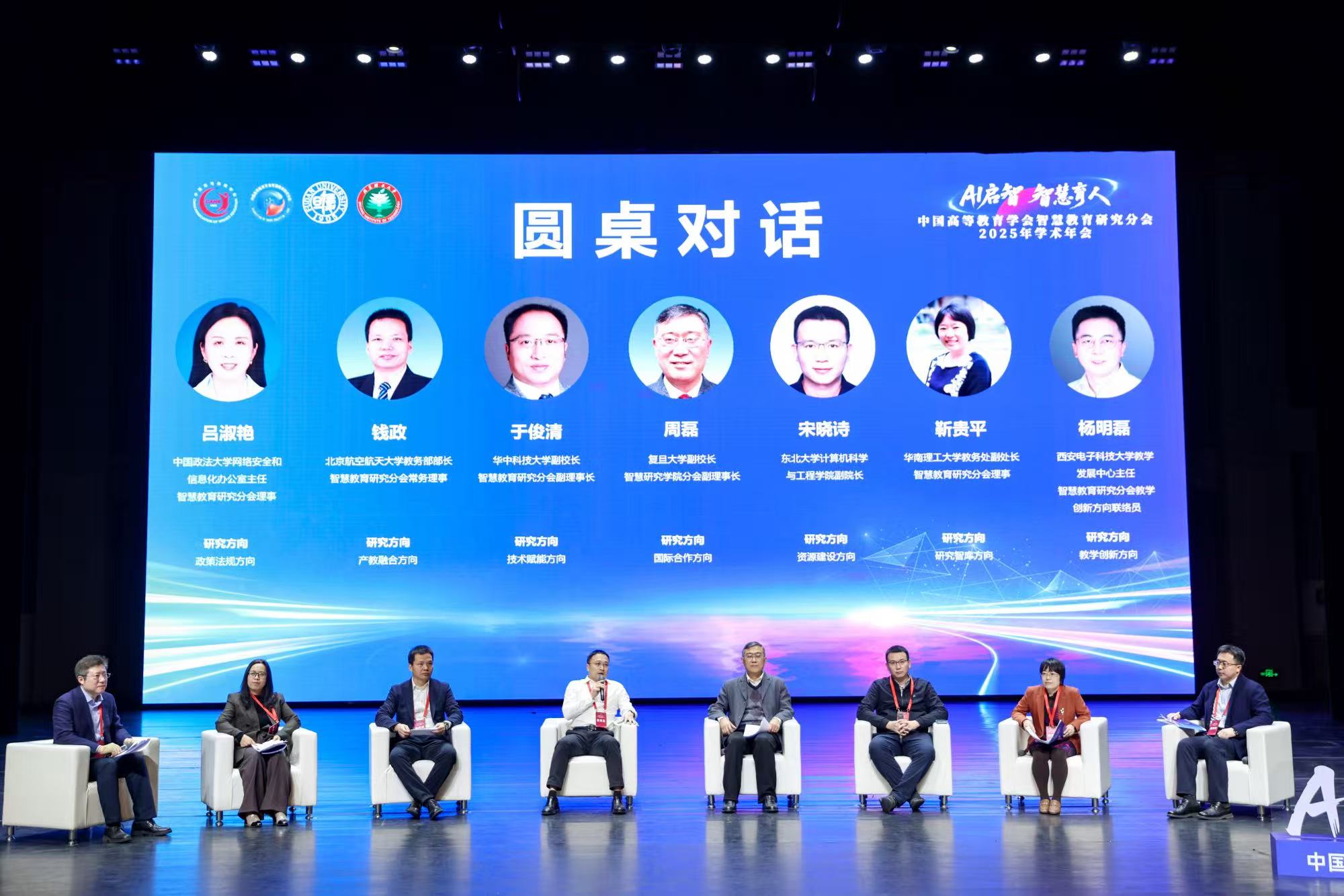 微信图片_20251216171455.jpg