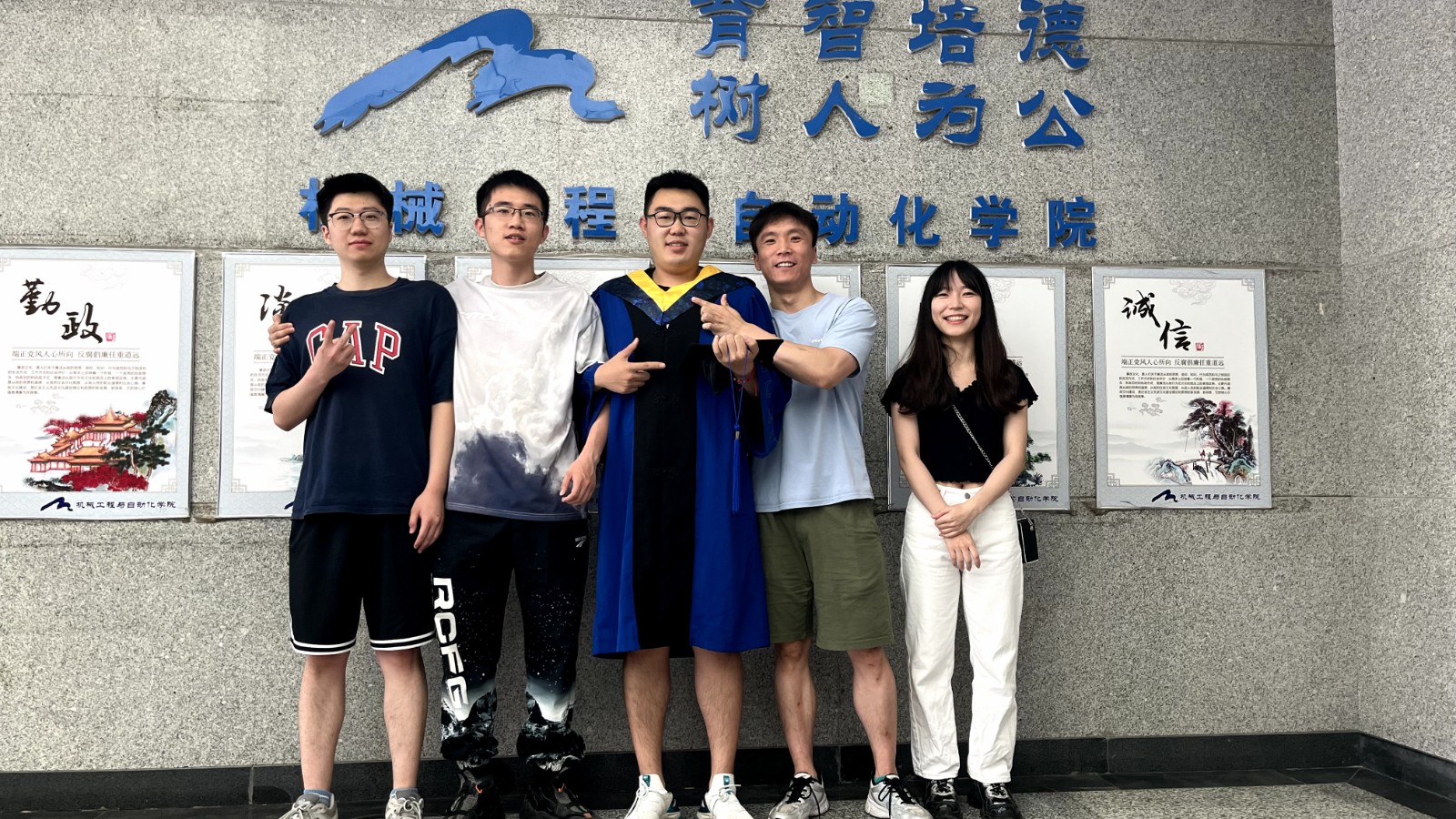 微信图片_20240429170321.jpg