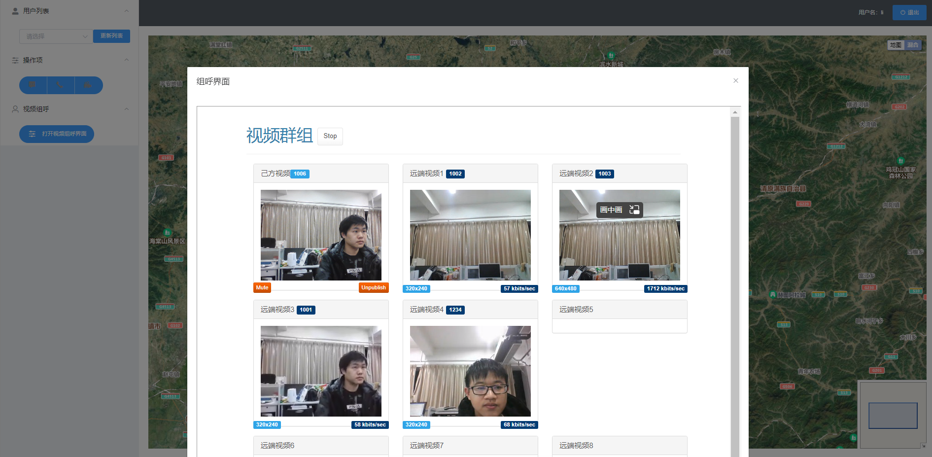 微信图片_20220327001705.png