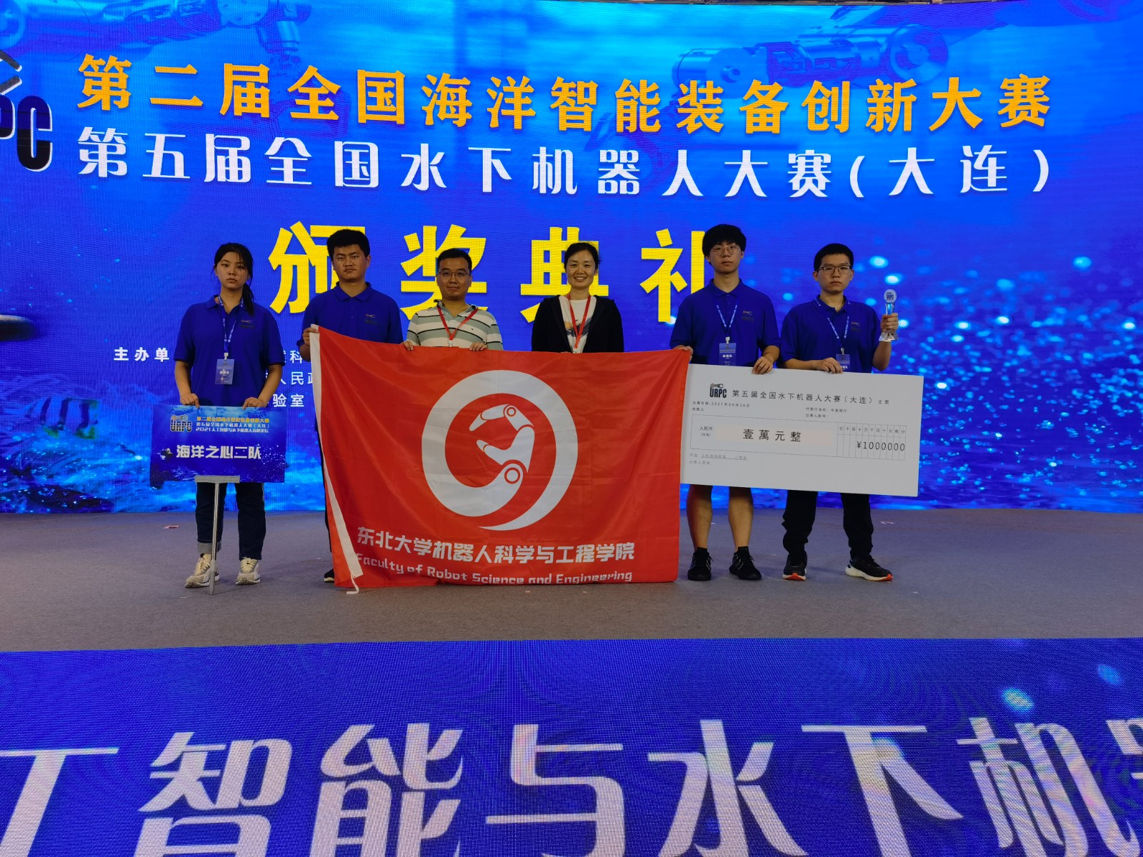 微信图片_20210929112930.jpg 微信图片_20210929112930.jpg