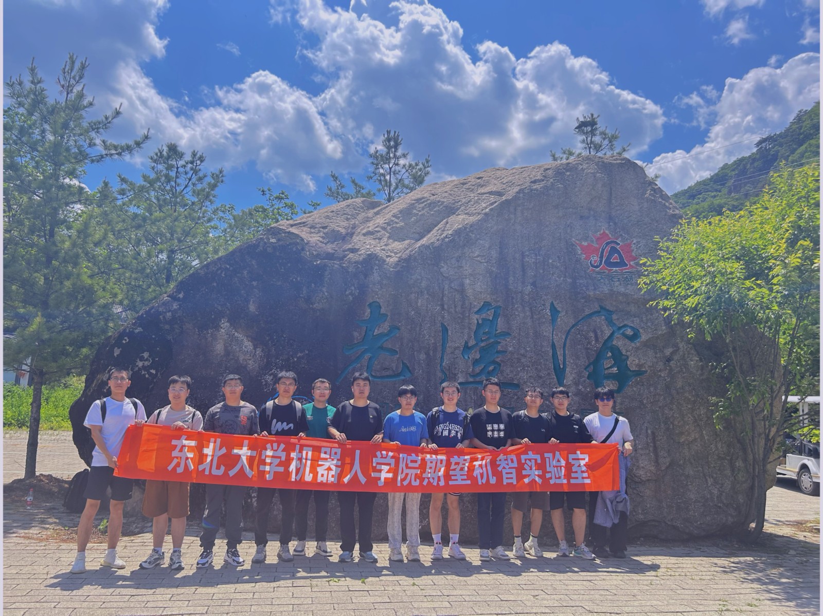 2021级毕业游玩1.jpg