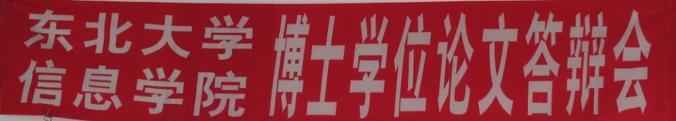 gblHeader.jpg