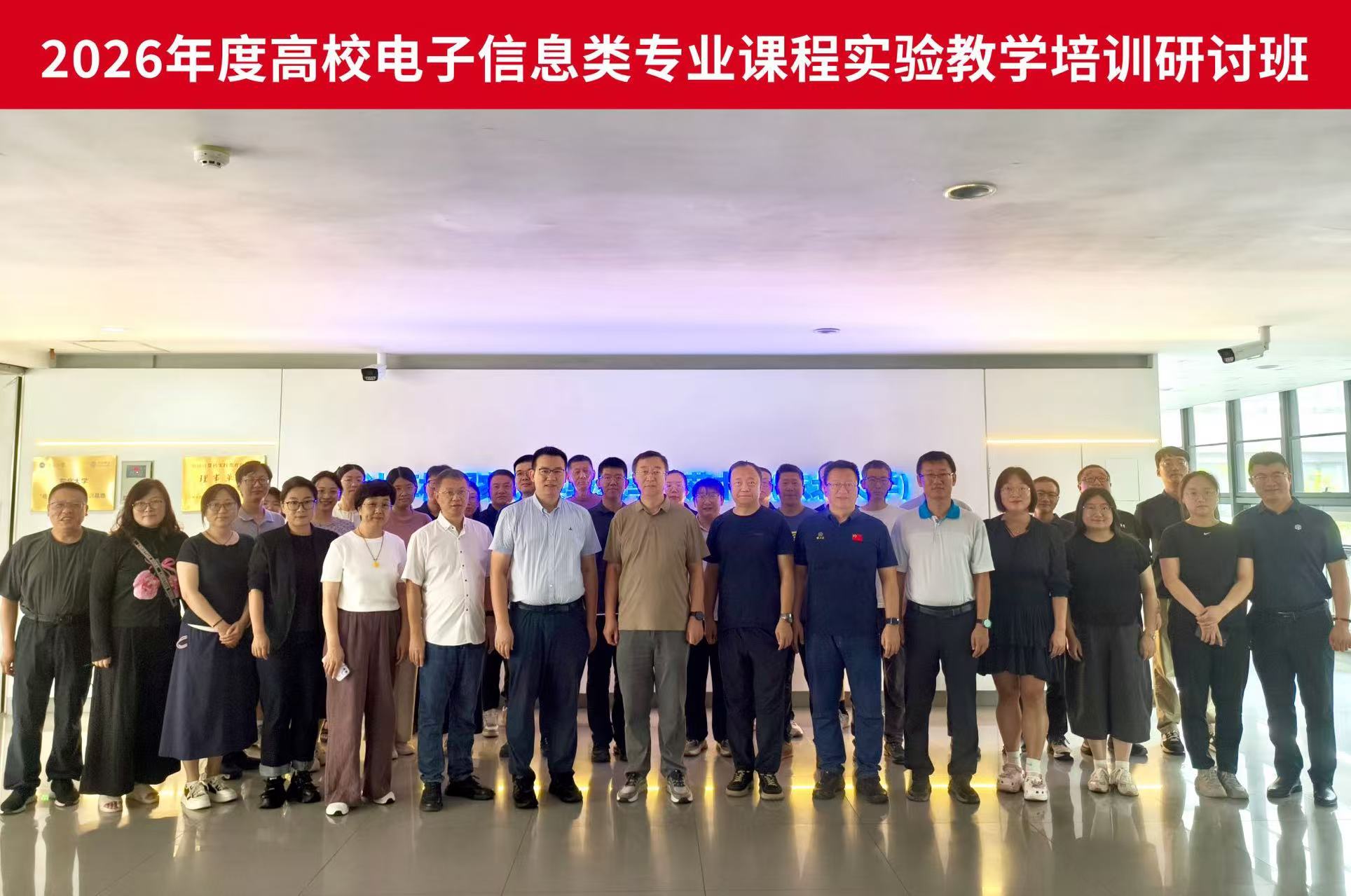 微信图片_20260908095858_416_77.jpg