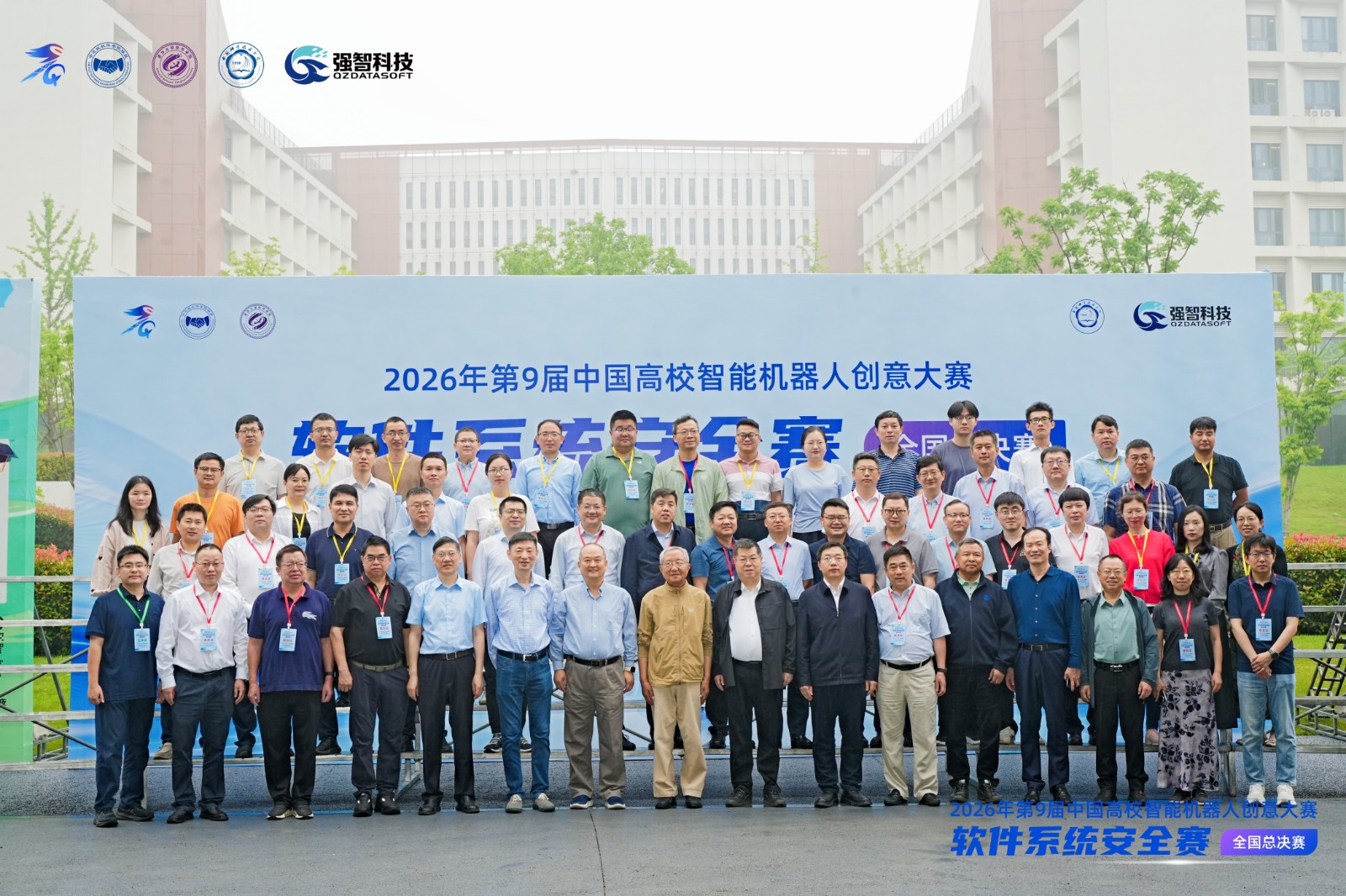 微信图片_20260607085359_381_217.jpg