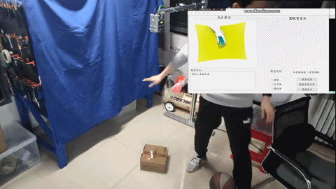 3d点云边缘检测202276205028.gif