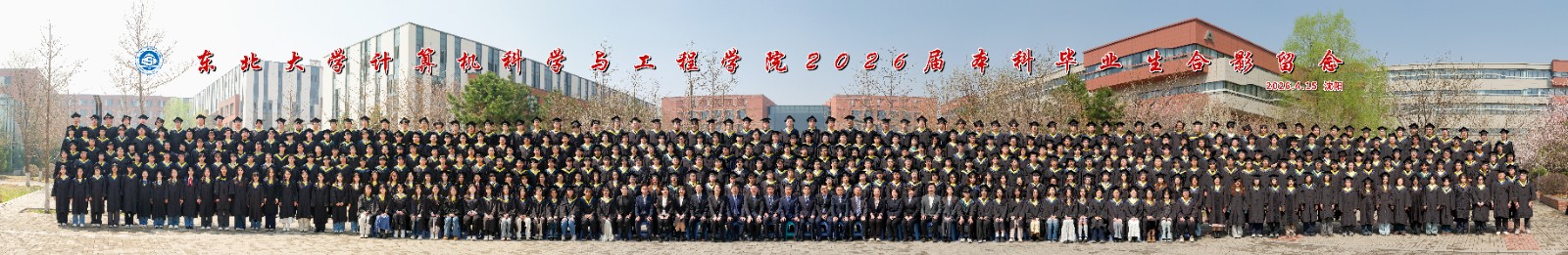 微信图片_20260510231939_339_217.jpg