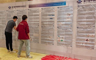IMG_20230521_085312.jpg