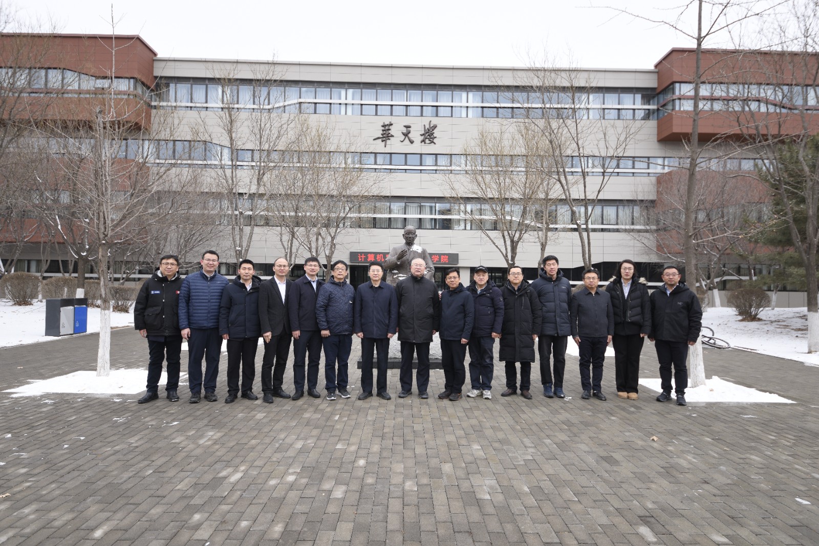 微信图片_20260314201919_265_217.jpg