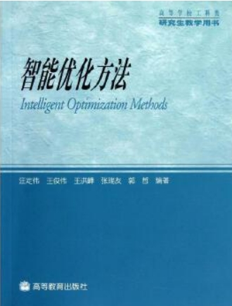 微信截图_20250328163730.png