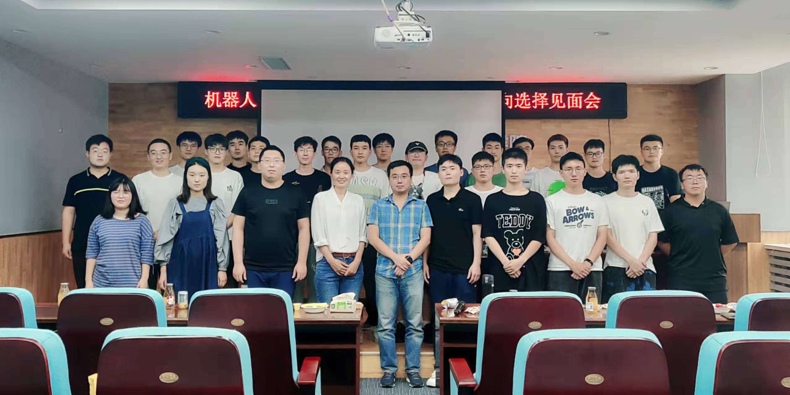 中秋聚会-大合影.jpg 中秋聚会-大合影.jpg